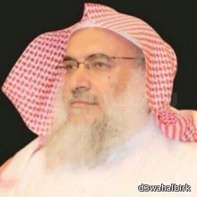 وفاة الشيخ عبد الله الشهراني