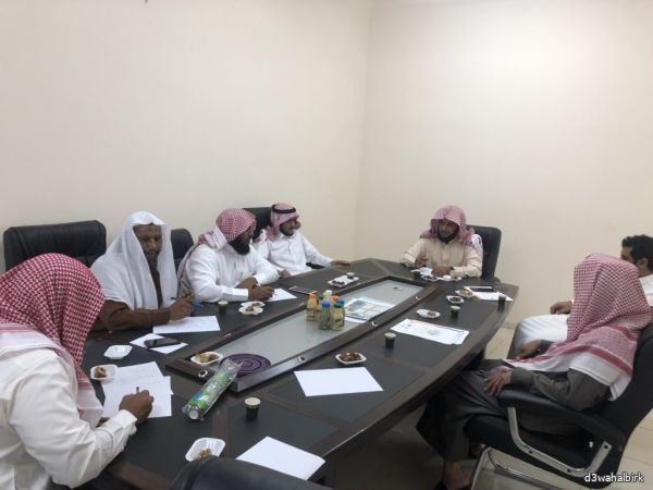 أعضاء مجلس الإدارة يعقدون اجتماعهم الشهري الخامس لعام ١٤٤١ #دعوة_البرك