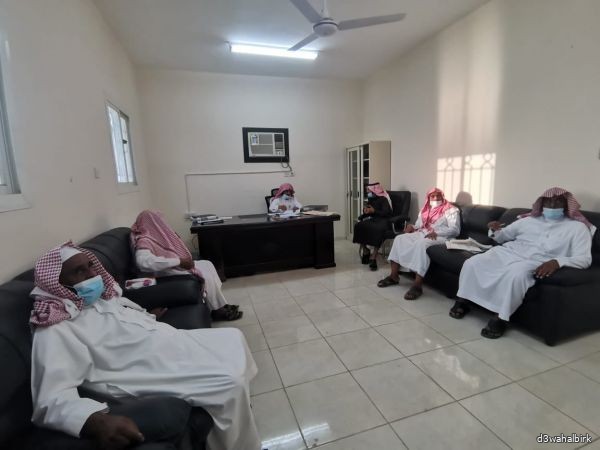 التعريف عن غسيل الأموال وتمويل الإرهاب لأعضاء مجلس الادارة بالجمعية