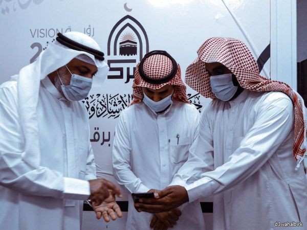 محافظ البرك يزور جمعية الدعوة ويدشن الهوية البصرية الجديدة