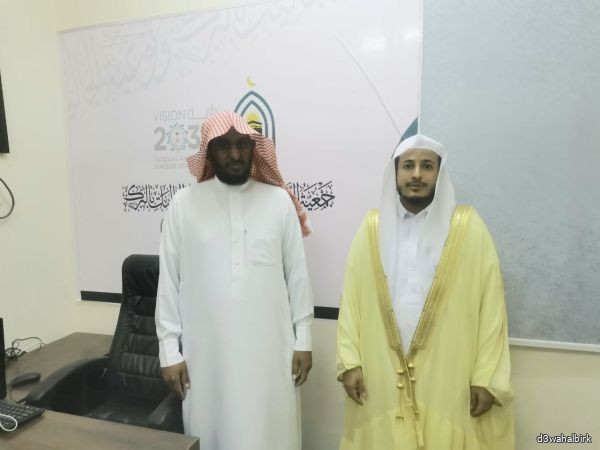 الشيخ علي الأحمري في زيارة لجمعيةً الدعوه