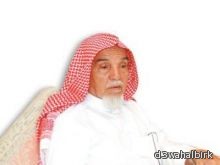 وفاة الشيخ عبدالعزيز بن عبدالله الموسى